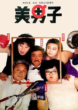 六九午夜精品视频