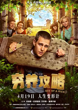 成人网久久